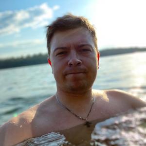 Дмитрий, 29 лет, Тверь