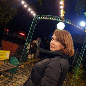 Лариса, 47 лет, Барнаул