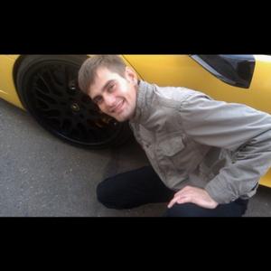Парни в Курганинске: Александр, 36 - ищет девушку из Курганинска