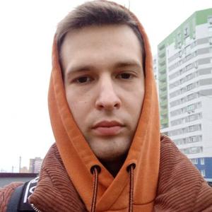 Георгий, 26 лет, Уфа