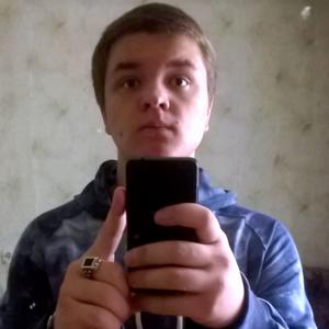 Максим, 25 лет, Новомосковск