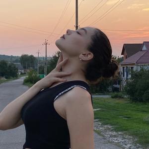Арина, 23 года, Новосибирск