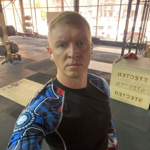 Николай, 38 лет, Нижнекамск