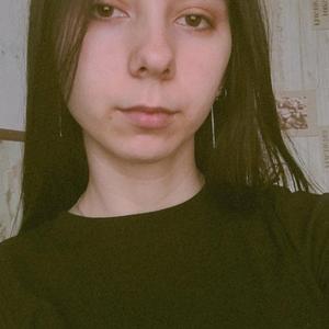 Ксения, 23 года, Новокузнецк