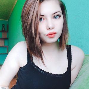 Екатерина, 25 лет, Нижний Тагил