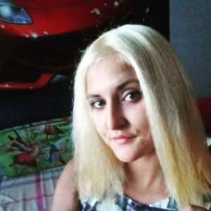 Катюша, 28 лет, Хабаровск