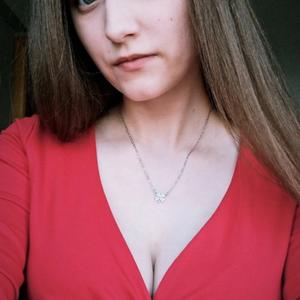 Анастасия, 21 год, Архангельск
