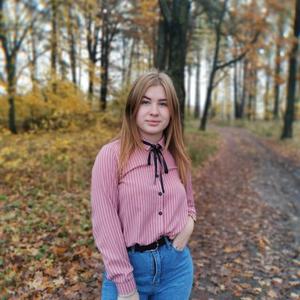 Оксана, 21 год, Тольятти