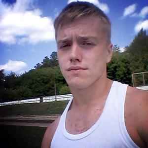 Дмитрий, 25 лет, Тверь
