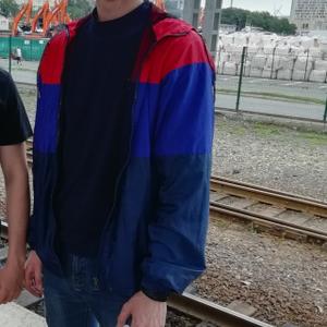Евгений, 26 лет, Партизанск