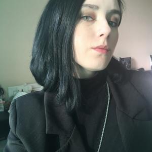 Leona, 24 года, Екатеринбург
