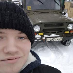 Алексей, 22 года, Тула