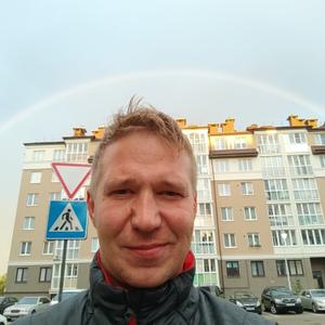 Парни в Санкт-Петербурге: Андрей, 36 - ищет девушку из Санкт-Петербурга