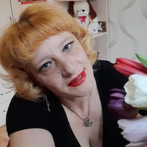 Наталья, 41 год, Красноярск