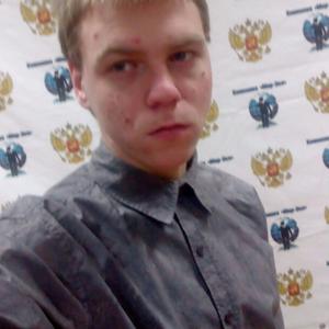 Сергей, 25 лет, Тула