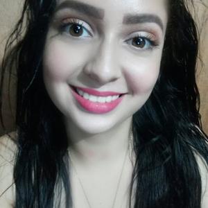 Marcia Contreras, 25 лет, Managua