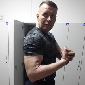 Алексей, 46 лет, Ессентуки