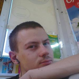 Вячеслав, 32 года, Николаев