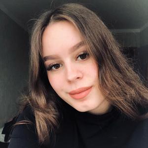 Катя, 23 года, Москва