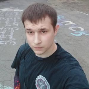 Артем, 27 лет, Иркутск