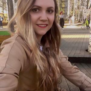 Девушки в Ижевске: Екатерина, 35 - ищет парня из Ижевска
