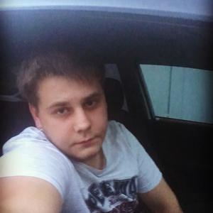 Дмитрий, 29 лет, Хабаровск