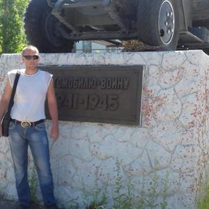 Александр, 39 лет, Камышин
