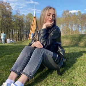 Елизавета, 21 год, Нижний Новгород