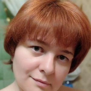 Татьяна, 48 лет, Протвино
