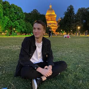 Сергей, 26 лет, Санкт-Петербург