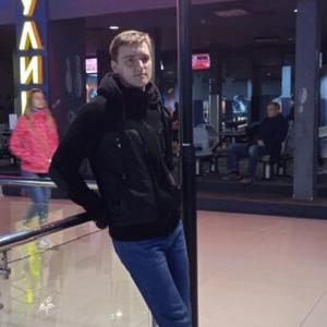 Парни в Кемерово: Александр, 22 - ищет девушку из Кемерово