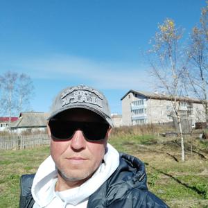 Андрей, 46 лет, Хабаровск