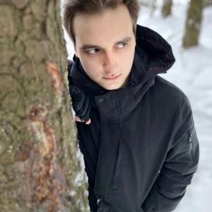 Artyom, 22 года, Dsseldorf