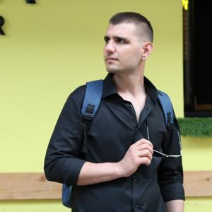 Парни в Батайске: Александр Голотин, 27 - ищет девушку из Батайска