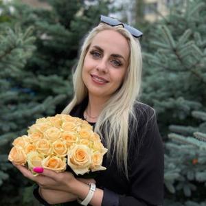 Анастасия, 29 лет, Минск