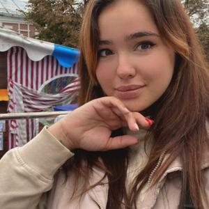 Полина, 25 лет, Ногинск
