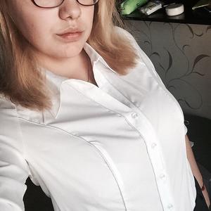 Катерина, 25 лет, Новосибирск