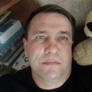 Парни в Йошкар-Оле: Андрей, 46 - ищет девушку из Йошкар-Олы