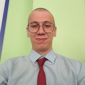 Артем, 21 год, Томск