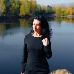 Ирина, 45 лет, Челябинск