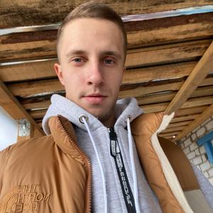 Андрей, 23 года, Волжск