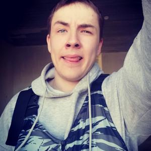 Дмитрий, 18 лет, Челябинск