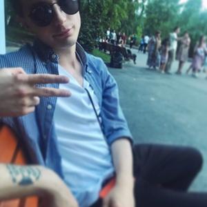 Alex, 29 лет, Москва