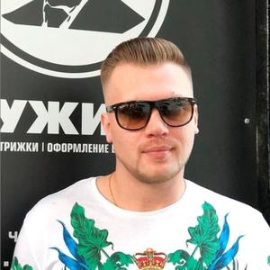 Дмитрий, 31 год, Томск