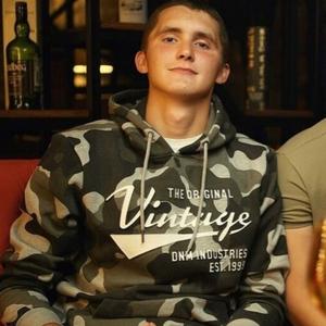 Александр, 22 года, Белгород