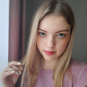 Алена, 29 лет, Нижний Тагил
