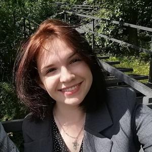 Дарья, 25 лет, Кемерово