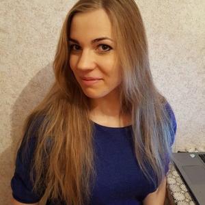 Сладкая Конфетка, 28 лет, Омск