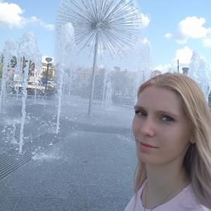 Наталья, 29 лет, Пушкино