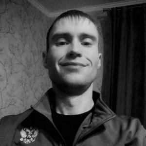Владислав, 29 лет, Канск